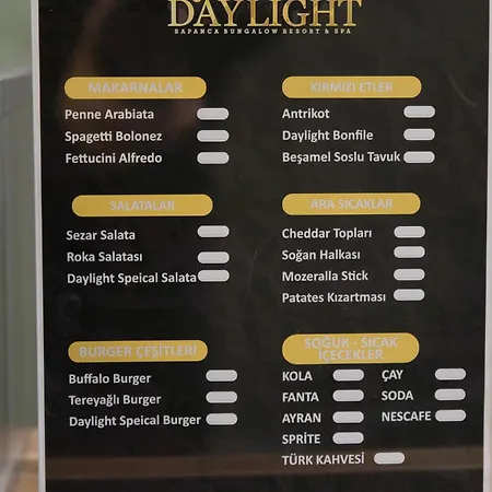 Daylight ספנג'ה